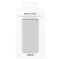 Power Bank 10000mAh Samsung - PD 25W - Blanc — Samsung · Smarty Paris 18e